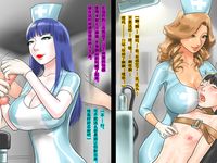 [納屋]Shemale BDSM Comics 1【Chinese】