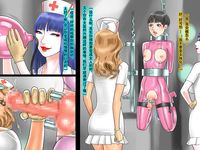 [納屋]Shemale BDSM Comics 1【Chinese】