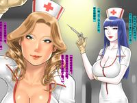 [納屋]Shemale BDSM Comics 1【Chinese】