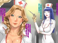 [納屋]Shemale BDSM Comics 1【Chinese】