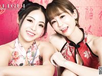 Foot Fetish Twin Flowers 4