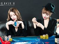 Foot Fetish Twin Flowers 65