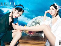 Foot Fetish Twin Flowers 67