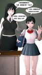 School Bullying 1