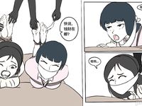 Foot Fetish Lesbian Mother And Daughters Kidnapping Case 1️⃣