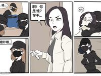 Foot Fetish Lesbian Mother And Daughters Kidnapping Case 1️⃣