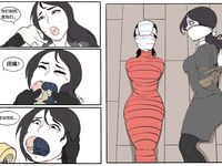 Foot Fetish Lesbian Mother And Daughters Kidnapping Case 1️⃣