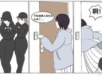 Foot Fetish Lesbian Mother And Daughters Kidnapping Case 1️⃣