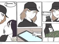 Foot Fetish Lesbian Mother And Daughters Kidnapping Case 1️⃣