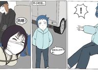 Foot Fetish Lesbian Mother And Daughters Kidnapping Case 1️⃣