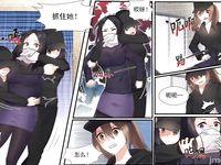 Foot Fetish Lesbian Mother And Daughters Kidnapping Case2️⃣