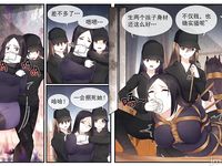 Foot Fetish Lesbian Mother And Daughters Kidnapping Case2️⃣