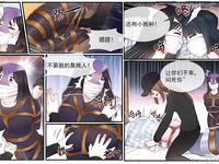 Foot Fetish Lesbian Mother And Daughters Kidnapping Case2️⃣