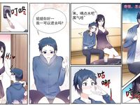 Foot Fetish Lesbian Mother And Daughters Kidnapping Case2️⃣