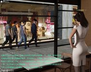 Gang 's Revenge Against Policewoman 3