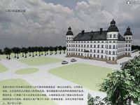 Gang 's Revenge Against Policewoman 3