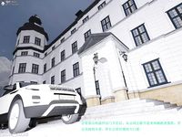 Gang 's Revenge Against Policewoman 3