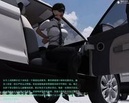 Gang 's Revenge Against Policewoman 3