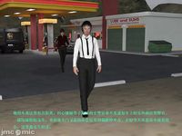 Gang 's Revenge Against Policewoman 4