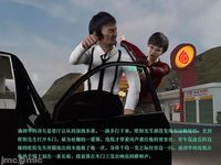 Gang 's Revenge Against Policewoman 4