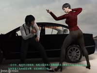 Gang 's Revenge Against Policewoman 4