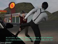 Gang 's Revenge Against Policewoman 4