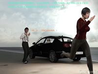 Gang 's Revenge Against Policewoman 4