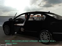 Gang 's Revenge Against Policewoman 4