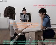 Gang 's Revenge Against Policewoman 5