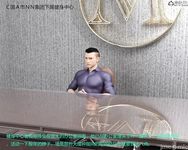 Gang 's Revenge Against Policewoman 5