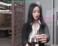 Gang 's Revenge Against Policewoman 5