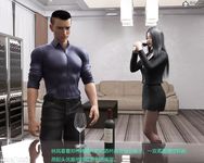 Gang 's Revenge Against Policewoman 5