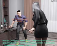 Gang 's Revenge Against Policewoman 5