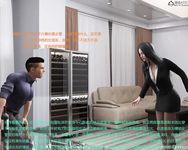 Gang 's Revenge Against Policewoman 5