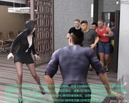 Gang 's Revenge Against Policewoman 5