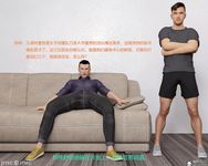 Gang 's Revenge Against Policewoman 5