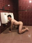 Exposed Asian Fag Webslut