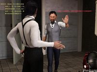 Gang 's Revenge Against Policewoman 6