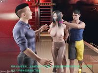 Gang 's Revenge Against Policewoman 7