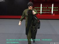 Gang 's Revenge Against Policewoman 7