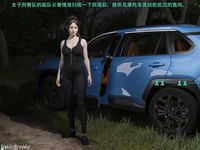 Gang 's Revenge Against Policewoman 8