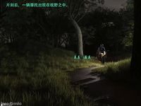 Gang 's Revenge Against Policewoman 8