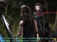 Gang 's Revenge Against Policewoman 8