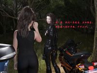 Gang 's Revenge Against Policewoman 8