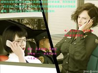 Gang 's Revenge Against Policewoman 9