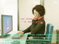 Gang 's Revenge Against Policewoman 9