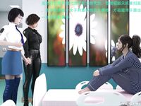 Gang 's Revenge Against Policewoman 9