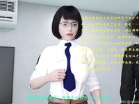 Gang 's Revenge Against Policewoman 9