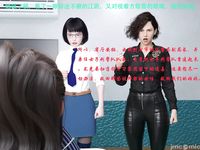 Gang 's Revenge Against Policewoman 9