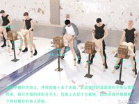 Gang 's Revenge Against Policewoman 9